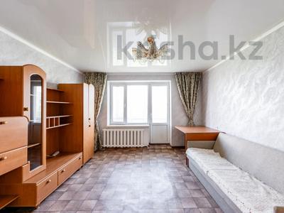 3-бөлмелі пәтер · 63.2 м² · 5/5 қабат, кутпанова 3, бағасы: 22.7 млн ₸ в Астане, Сарыарка р-н