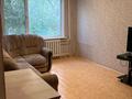 1-комнатная квартира · 31 м² · 3/5 этаж, Ломоносова 43/3 за 140 000 ₸ в Усть-Каменогорске — фото 10