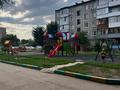 1-комнатная квартира · 31 м² · 3/5 этаж, Ломоносова 43/3 за 140 000 ₸ в Усть-Каменогорске — фото 16