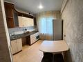 1-комнатная квартира · 31 м² · 3/5 этаж, Ломоносова 43/3 за 140 000 ₸ в Усть-Каменогорске — фото 8