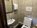 Общепит · 300 м² за 500 000 ₸ в Павлодаре — фото 7