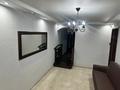 Общепит · 300 м² за 500 000 ₸ в Павлодаре — фото 8