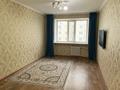 1-комнатная квартира · 46.4 м² · 9/9 этаж, Сейфуллина 9/1 за 22.5 млн ₸ в Астане, Сарыарка р-н
