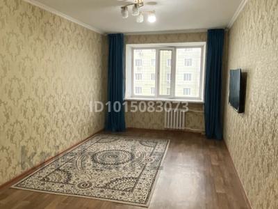 1-бөлмелі пәтер · 46.4 м² · 9/9 қабат, Сейфуллина 9/1, бағасы: 22.5 млн ₸ в Астане, Сарыарка р-н
