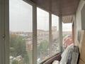 1-комнатная квартира · 46.4 м² · 9/9 этаж, Сейфуллина 9/1 за 22.5 млн ₸ в Астане, Сарыарка р-н — фото 14