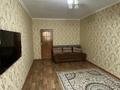 1-комнатная квартира · 46.4 м² · 9/9 этаж, Сейфуллина 9/1 за 22.5 млн ₸ в Астане, Сарыарка р-н — фото 2