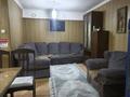Свободное назначение • 160 м² за 450 000 〒 в Алматы, Алмалинский р-н — фото 2