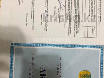 Участок · 6 соток, Нұрлы жол 504 за 1.5 млн 〒 в Уральске