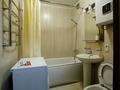 1-бөлмелі пәтер · 45 м² · 1/3 қабат, проспект Абая 46, бағасы: 300 000 〒 в Уральске — фото 5