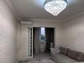 3-бөлмелі пәтер · 68 м² · 5/5 қабат, Север 4, бағасы: 28 млн ₸ в Шымкенте, Енбекшинский р-н