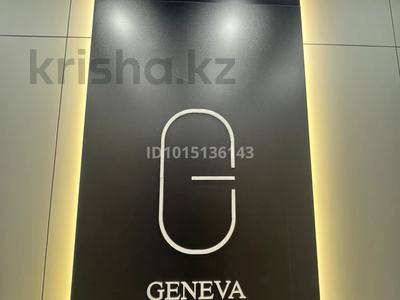 1-бөлмелі пәтер · 35 м² · 11/12 қабат, ​Улица А 52, 2 10/1, бағасы: 23.5 млн ₸ в Астане, Сарайшык р-н