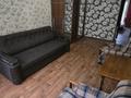 2-комнатная квартира · 53.2 м² · 3/5 этаж, Менделеева 13 за 160 000 ₸ в Боралдае (Бурундай) — фото 6