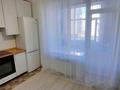 1-комнатная квартира · 44 м² · 5/7 этаж, Пр.Аль-фараби 25 — Бином Сатпаев за 32 млн ₸ в Астане, Есильский р-н — фото 6