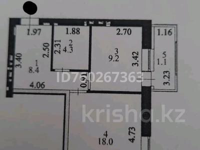 1-комнатная квартира · 44 м² · 5/7 этаж, Пр.Аль-фараби 25 — Бином Сатпаев за 32 млн 〒 в Астане, Есильский р-н