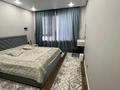 2-бөлмелі пәтер · 53 м² · 8/9 қабат, СТ Монтажник, Райымбек батыра 161Б, бағасы: 47 млн ₸ в  — фото 5