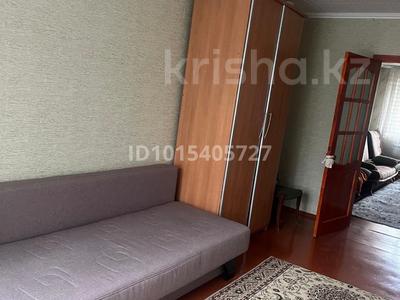 2-бөлмелі пәтер · 46 м² · 5/5 қабат, Акбулак ш/а. 15 — Рыскулова - Майлина, бағасы: 12 млн ₸ в Таразе, мкр Акбулак