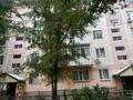 2-бөлмелі пәтер · 46 м² · 5/5 қабат, Акбулак ш/а. 15 — Рыскулова - Майлина, бағасы: 12 млн ₸ в Таразе, мкр Акбулак — фото 14