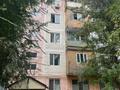 2-бөлмелі пәтер · 46 м² · 5/5 қабат, Акбулак ш/а. 15 — Рыскулова - Майлина, бағасы: 12 млн ₸ в Таразе, мкр Акбулак — фото 16
