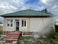 Отдельный дом · 4 комнаты · 140 м² · 10 сот., Заезд Шульбинский 51 — По Алматинской трассе за 25 млн ₸ в Семее