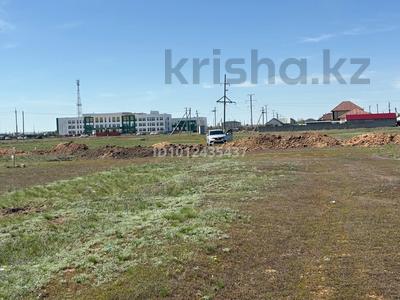 Участок · 10 соток, Кабанбай Батыра за 3.1 млн ₸