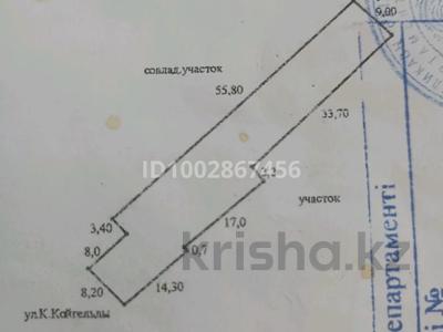 Жеке үй · 4 бөлме · 92 м² · 6.2 жүзд., Койгельды 347 — Ташкентская - Койгельды., бағасы: 29 млн ₸ в Таразе