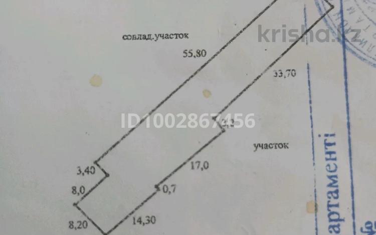 Отдельный дом · 4 комнаты · 92 м² · 6.2 сот., Койгельды 347 — Ташкентская - Койгельды. за 29 млн ₸ в Таразе — фото 7