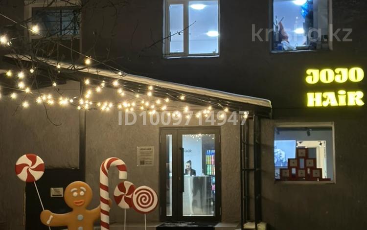 Салоны красоты · 100 м² за 70 000 ₸ в Караганде, Казыбек би р-н — фото 19