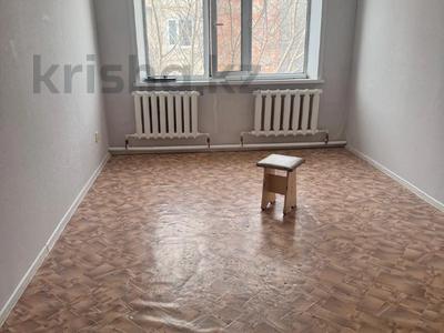 1-бөлмелі пәтер · 17.5 м² · 3/3 қабат, ворошилова 3а, бағасы: 5.8 млн ₸ в Костанае