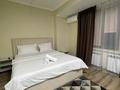 1-комнатная квартира · 40 м² · 1/2 этаж, Момышулы 53/5 — Парк Абая,цирк,Теннисный корт за 12 000 ₸ в Шымкенте, Абайский р-н — фото 4