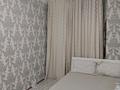 3-комнатная квартира · 73.4 м² · 5/17 этаж, Богенбай батыра 56, 56а, 56Б — богенбай батыра/ ш.айманова за ~ 32.6 млн ₸ в Астане, р-н Байконур