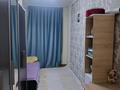 3-комнатная квартира · 73.4 м² · 5/17 этаж, Богенбай батыра 56, 56а, 56Б — богенбай батыра/ ш.айманова за ~ 32.6 млн ₸ в Астане, р-н Байконур — фото 3