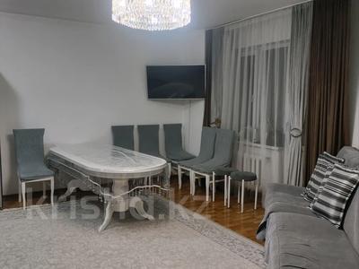 3-комнатная квартира · 73.4 м² · 5/17 этаж, Богенбай батыра 56, 56а, 56Б — богенбай батыра/ ш.айманова за ~ 32.6 млн ₸ в Астане, р-н Байконур