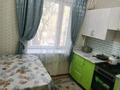 2-комнатная квартира · 145 м² · 2/5 этаж, Шакирова 3 — Возле Даулет2 ресторан бывший Ажар рядом школа Толе би Лицей садик за 135 000 ₸ в Шу — фото 2