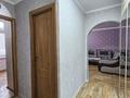 2-бөлмелі пәтер · 45 м² · 3/4 қабат, Абиша Кекилбайулы 28 — ТЦ МЕГА, бағасы: 260 000 ₸ в Алматы, Бостандыкский р-н — фото 9