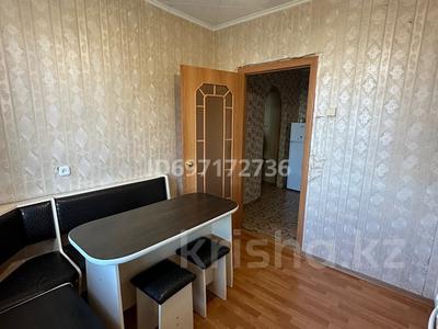 2-бөлмелі пәтер, 55 м², 3/5 қабат, 8-й микрорайон, Карбышева 53, бағасы: 18 млн 〒 в Костанае, 8-й микрорайон