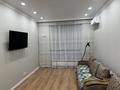 1-комнатная квартира · 40 м² · 4/9 этаж, мкр Нуркент, Турара Рыскулова 2Б/1 за 250 000 ₸ в Алматы, Алатауский р-н — фото 4