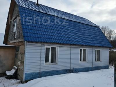 Отдельный дом · 3 комнаты · 83 м² · 18 сот., Бастау 11 — Жиланды за 13.9 млн 〒 в Усть-Каменогорске