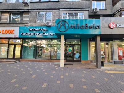 Свободное назначение, офисы, магазины и бутики, склады, общепит, салоны красоты, медцентры и аптеки, образование, развлечения, конференц-залы, кабинеты и рабочие места, студии · 160 м² за 4 млн ₸ в Алматы, Медеуский р-н