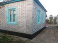 Жеке үй · 3 бөлме · 63 м² · 18 жүзд., Түрксіб ш/а., Желтоксан 53, бағасы: 10 млн ₸ в Таразе, мкр Турксиб — фото 2