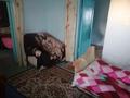 Жеке үй · 3 бөлме · 63 м² · 18 жүзд., Түрксіб ш/а., Желтоксан 53, бағасы: 10 млн ₸ в Таразе, мкр Турксиб — фото 8