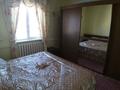 Отдельный дом · 7 комнат · 250 м² · 12 сот., улица Чернышевского 71 за 75 млн ₸ в Есик — фото 27