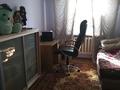 Отдельный дом · 7 комнат · 250 м² · 12 сот., улица Чернышевского 71 за 75 млн ₸ в Есик — фото 28