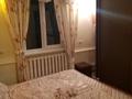 Отдельный дом · 7 комнат · 250 м² · 12 сот., улица Чернышевского 71 за 75 млн ₸ в Есик — фото 30
