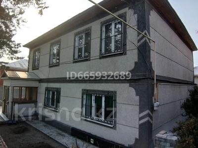 Отдельный дом · 7 комнат · 250 м² · 12 сот., улица Чернышевского 71 за 75 млн ₸ в Есик