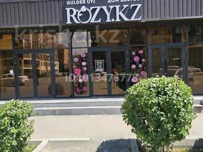Дүкендер мен бутиктер · 40 м², бағасы: 30 млн ₸ в Кокшетау