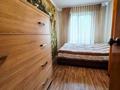2-комнатная квартира · 43.8 м² · 3/4 этаж, мкр №11 22 за 28.5 млн ₸ в Алматы, Ауэзовский р-н — фото 4