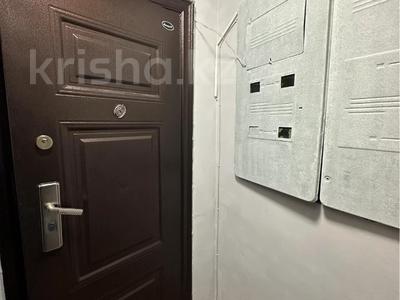 Продажа квартир в Карагандинской обл.: 3-комнатная квартира · 65 м² · 7/9 этаж, пр. Металлургов за 16.7 млн 〒 3-комнатная квартира · 65 м² · 7/9 этаж, пр. Металлургов за 16.7 млн 〒 в Темиртау