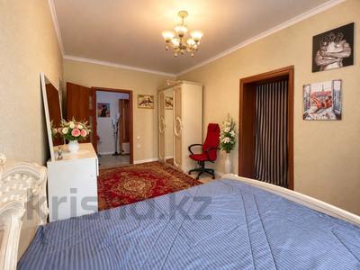 2-бөлмелі пәтер · 42.5 м² · 1/2 қабат, Касымханова 18/1, бағасы: 13.5 млн ₸ в Костанае