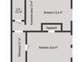 2-комнатная квартира · 42.5 м² · 1/2 этаж, Касымханова 18/1 за 13.5 млн ₸ в Костанае — фото 2