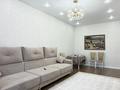 2-бөлмелі пәтер · 66.7 м² · 4/12 қабат, Чингиза Айтматова 77/8, бағасы: 46 млн ₸ в Астане, Сарыарка р-н — фото 6